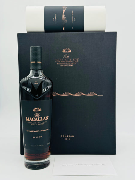 Macallan Genesis (700ml)