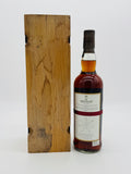 Macallan 23 Years Old Cask# 27 (700ml)