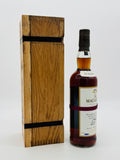 Macallan 23 Years Old Cask# 27 (700ml)