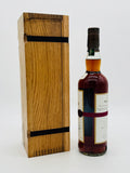 Macallan 23 Years Old Cask# 27 (700ml)