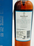 Macallan 30 Year Old Fine Oak (700ml)