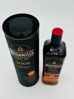 Bushmills 2006 Marsala Cask Finish / The Causeway Collection - The Whisky Club (700ml)