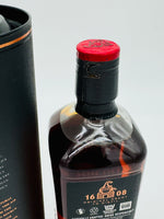 Bushmills 2006 Marsala Cask Finish / The Causeway Collection - The Whisky Club (700ml)