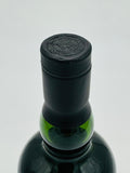 Ardbeg 1998 Still Young (700ml)