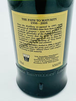 Ardbeg 1998 Still Young (700ml)