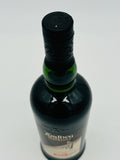 Ardbeg Supernova SN2014 Committee Release (700ml)