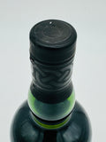 Ardbeg Supernova SN2014 Committee Release (700ml)