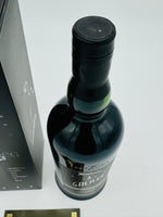 Ardbeg 1999 Galileo (700ml)