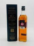 Johnnie Walker Black Label Marcel Christ Limited Edition 12 Year Old Blended Scotch Whisky (700ml)