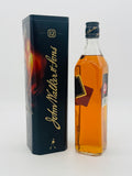 Johnnie Walker Black Label Marcel Christ Limited Edition 12 Year Old Blended Scotch Whisky (700ml)