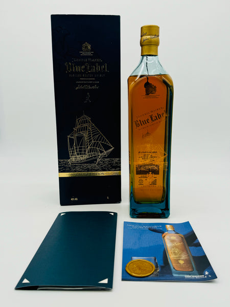 Johnnie Walker Blue Label Cruise Edition (1000ml)