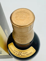 Yamazaki Suntory Pure Malt 12 Year Old 1990s (750ml)