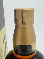 Yamazaki Suntory Pure Malt 12 Year Old 1990s (750ml)