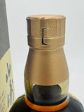 Yamazaki Suntory Pure Malt 12 Year Old 1990s (750ml)