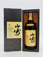 Yamazaki Suntory Pure Malt 12 Year Old 1990s (750ml)