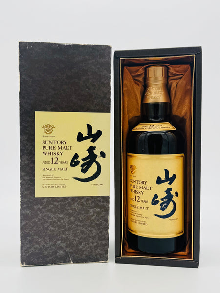 Yamazaki Suntory Pure Malt 12 Year Old 1990s (750ml)