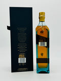 Johnnie Walker Blue Label (700ml)