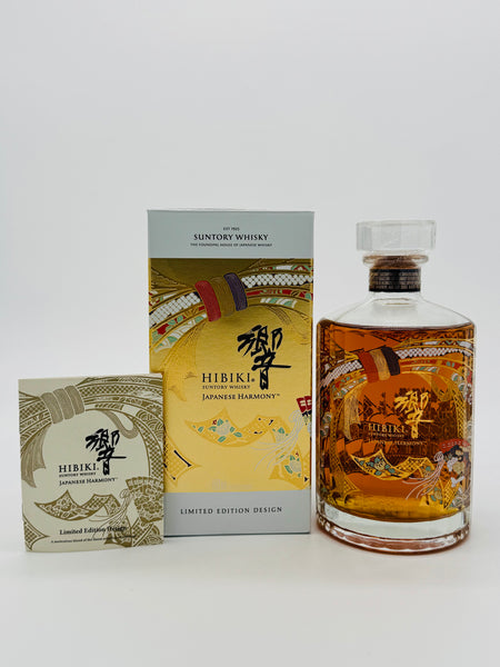Hibiki Japanese Harmony 30th Anniversary Limited Edition (750ml)