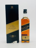 Johnnie Walker Black Label 12 Year Old 1998 Special Edition (700ml)
