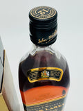 Johnnie Walker Black Label 12 Year Old 1998 Special Edition (700ml)