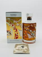 Hibiki Japanese Harmony 30th Anniversary Limited Edition (750ml)