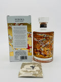 Hibiki Japanese Harmony 30th Anniversary Limited Edition (750ml)