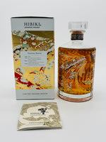 Hibiki Japanese Harmony 30th Anniversary Limited Edition (750ml)