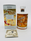 Hibiki Japanese Harmony 30th Anniversary Limited Edition (750ml)