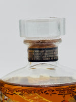 Hibiki Japanese Harmony 30th Anniversary Limited Edition (750ml)