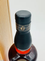Glenlivet XXV Batch No. 419E (700ml)