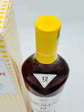 Macallan 12 Year Old Colour Collection (700ml)