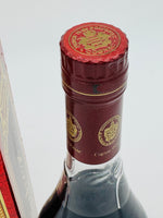 Prince Hubert De Polignac Super VSOP (700ml)