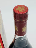 Prince Hubert De Polignac Super VSOP (700ml)