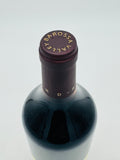 Rockford Basket Press Shiraz 2021 (750ml) #1