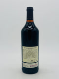 Rockford Basket Press Shiraz 2021 (750ml) #1