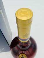 Courvoisier V.S.O.P (700ml)