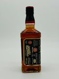 Jack Daniel's Old No 7 Legacy Edition 2 Tennessee Whiskey (700ml)
