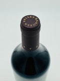 Rockford Basket Press Shiraz 2021 (750ml) #2