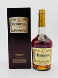 Hennessy Very Special Cognac (750ml)
