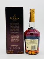 Hennessy Very Special Cognac (750ml)