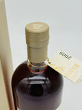 Glenglassaugh 2009 Rare Cask Release 10YO (700ml)