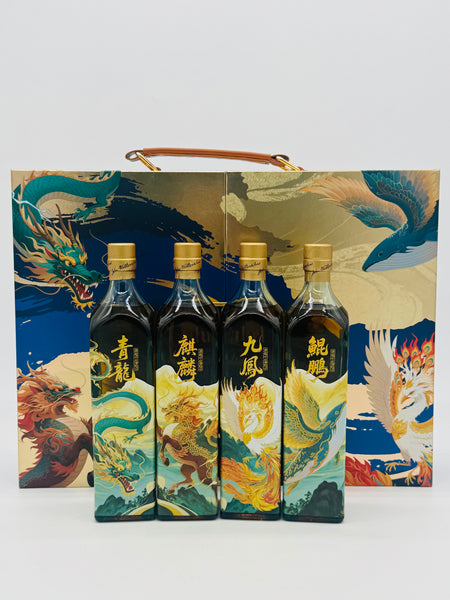 Blue label Blue Dragon, Qilin, Phoenixes, Roc-Kunpeng (4*200ml)