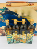Blue label Blue Dragon, Qilin, Phoenixes, Roc-Kunpeng (4*200ml)