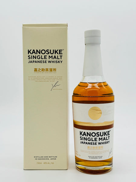 Kanosuke Single Malt (700ml)