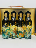 Blue label Blue Dragon, Qilin, Phoenixes, Roc-Kunpeng (4*200ml)