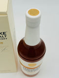 Kanosuke Single Malt (700ml)