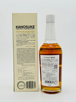 Kanosuke Single Malt (700ml)