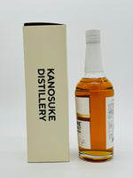 Kanosuke Single Malt (700ml)