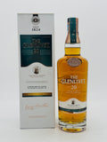 The Glenlivet Small Batch 20 Year Old – Tropical Fruitiness (700ml)