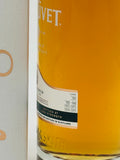 The Glenlivet Small Batch 20 Year Old – Tropical Fruitiness (700ml)
